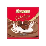 ULKER SQUARE MILK CHO. 60 GR x 36